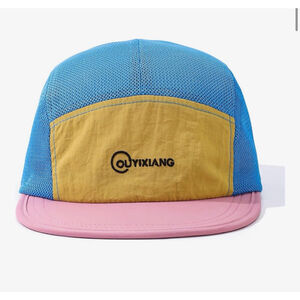 NEW Men Mesh Short Brim Quick Dry Breathable 5 Panel Baseball Cap